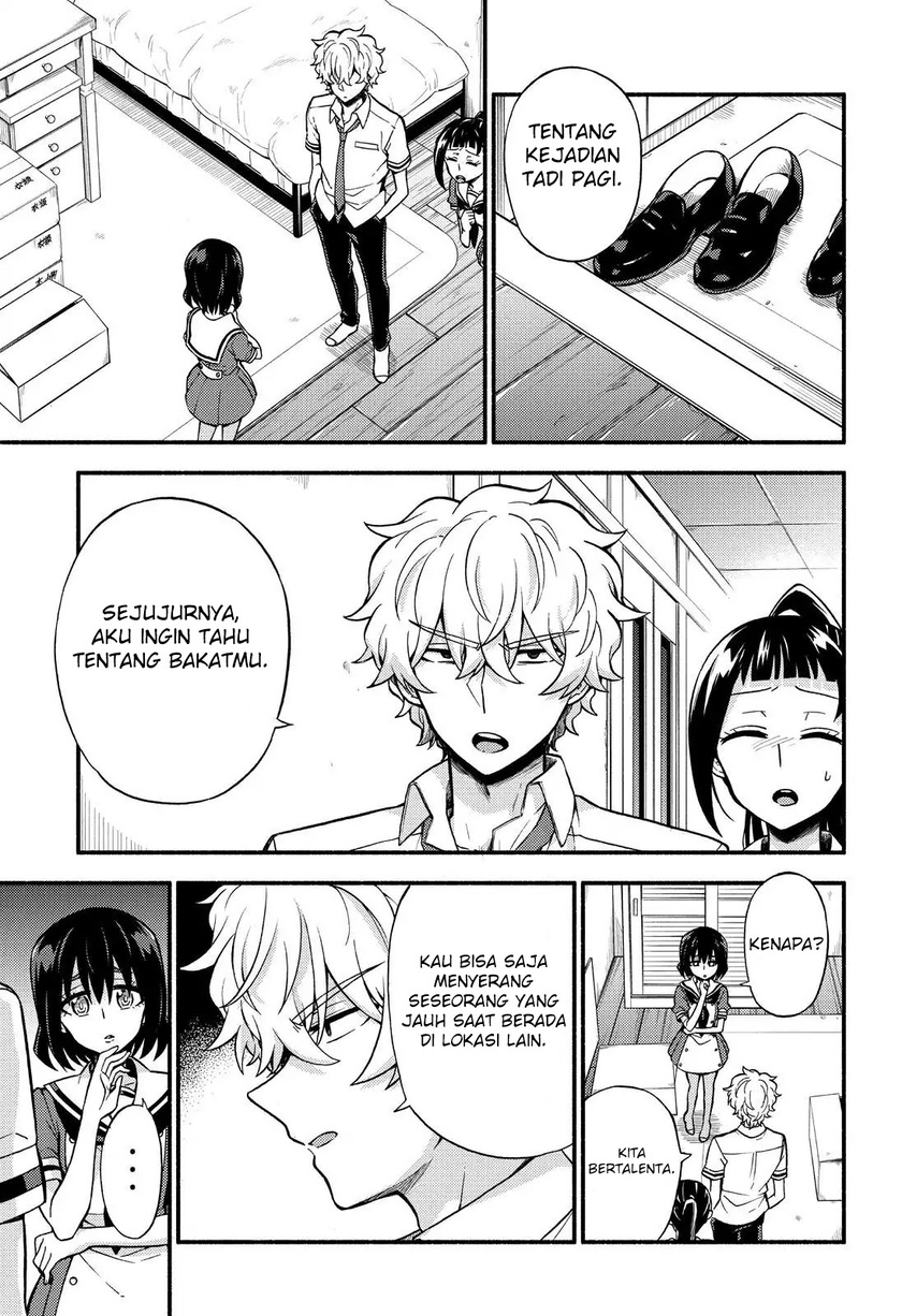 Talentless Nana Chapter 39 Gambar 17