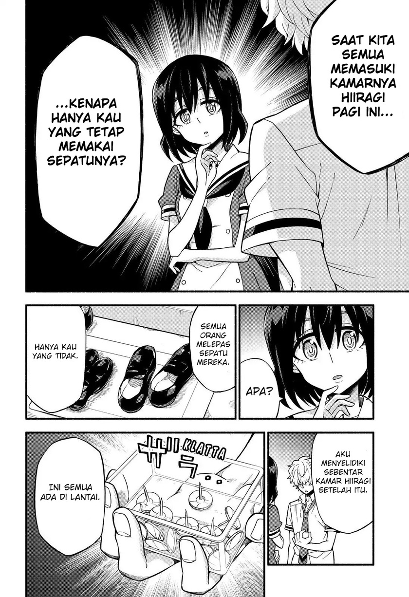 Talentless Nana Chapter 39 Gambar 20