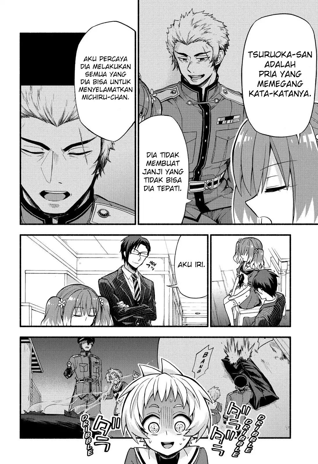 Talentless Nana Chapter 38 Gambar 17
