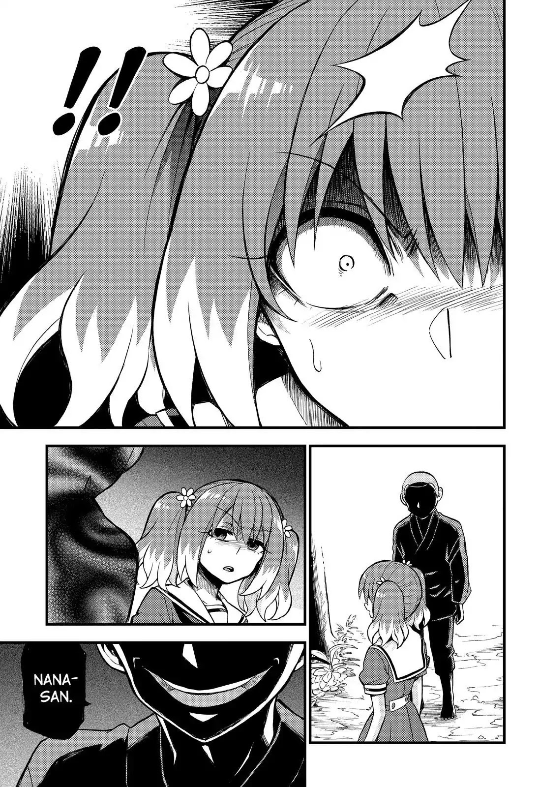 talentless nana chapter 37 - Page 18