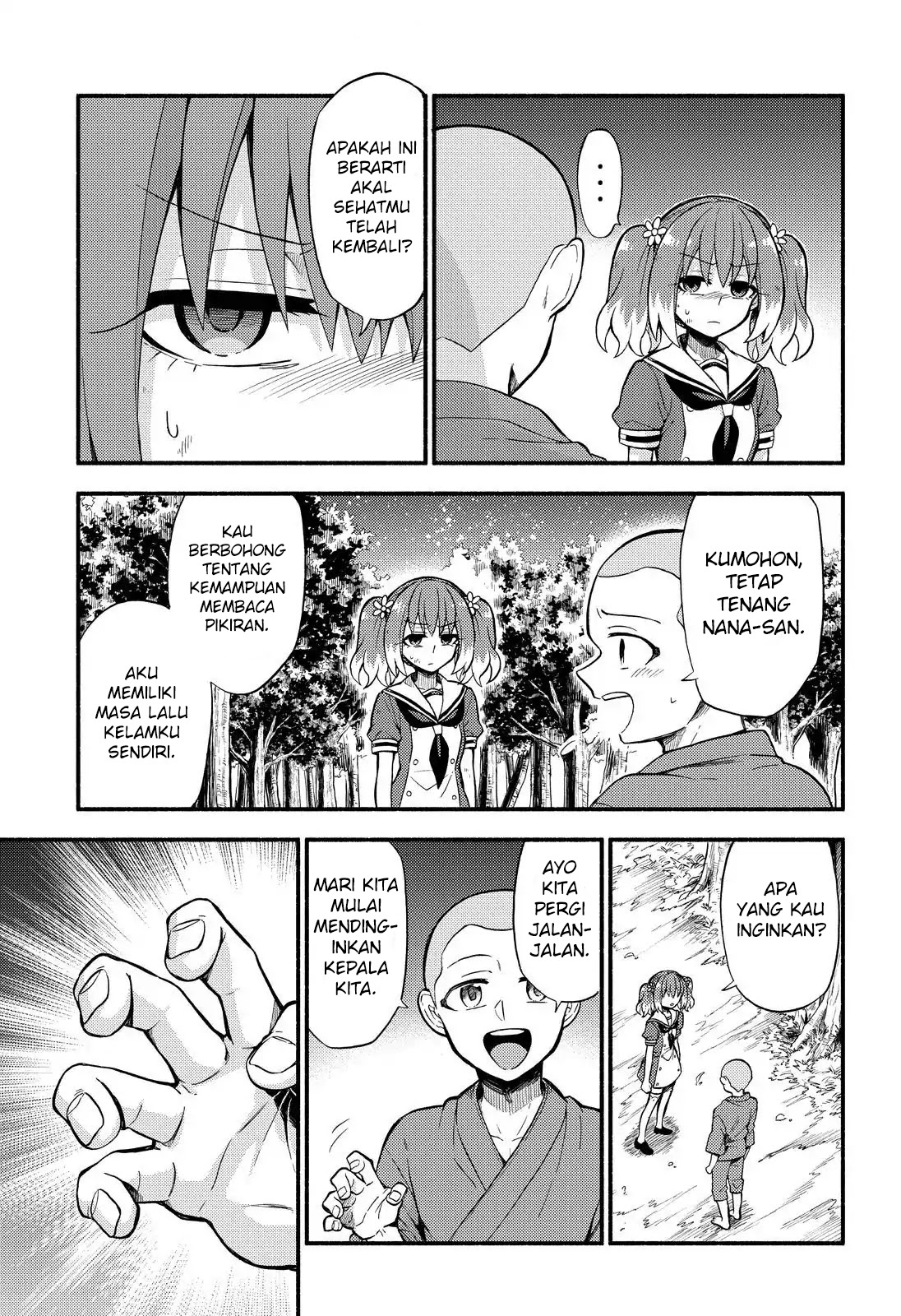 talentless nana chapter 37 - Page 20