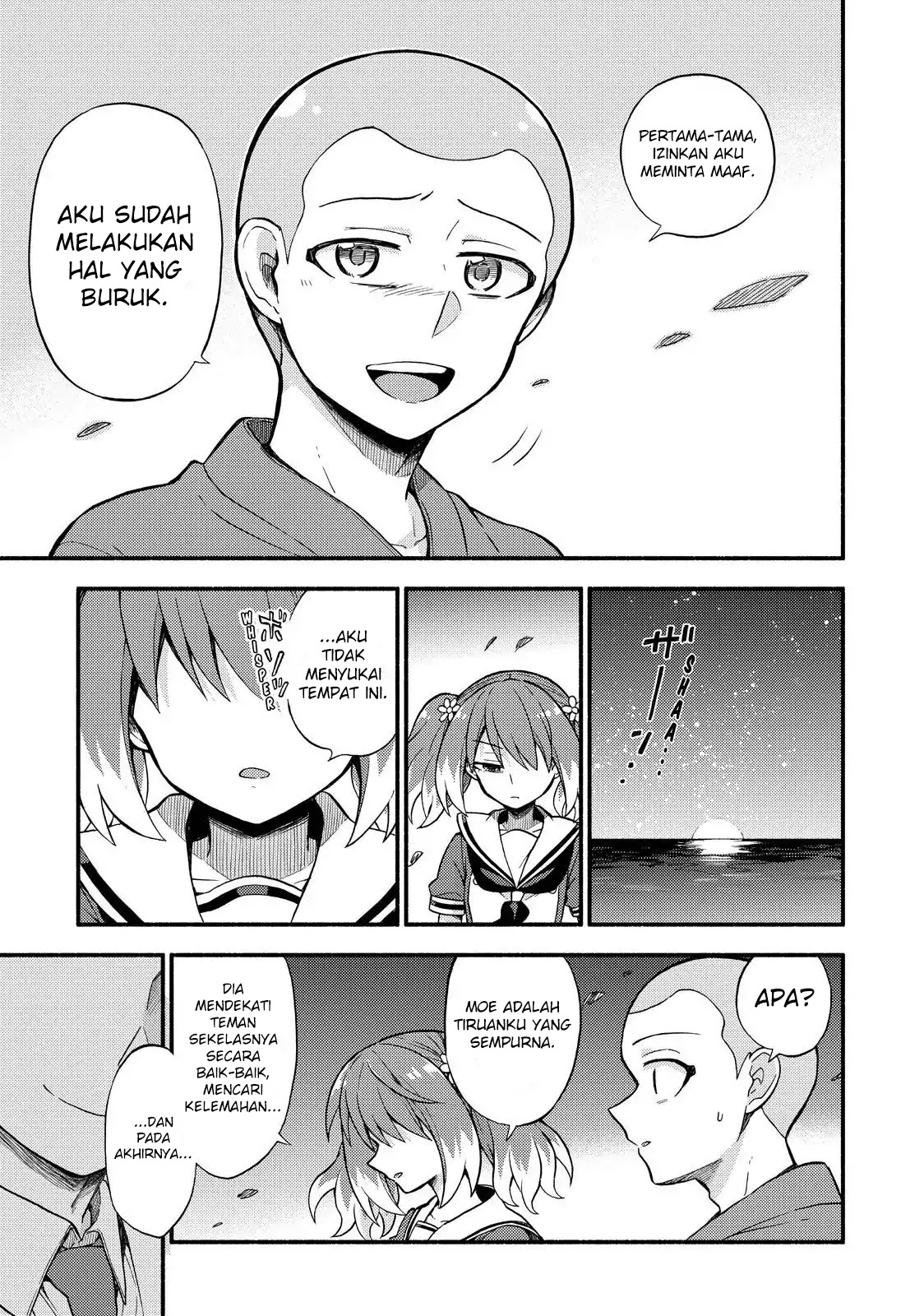 talentless nana chapter 37 - Page 22