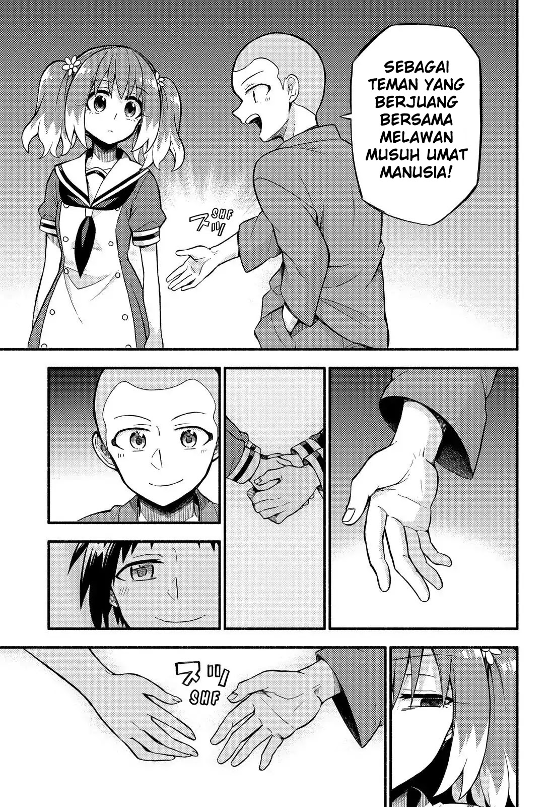 talentless nana chapter 37 - Page 24