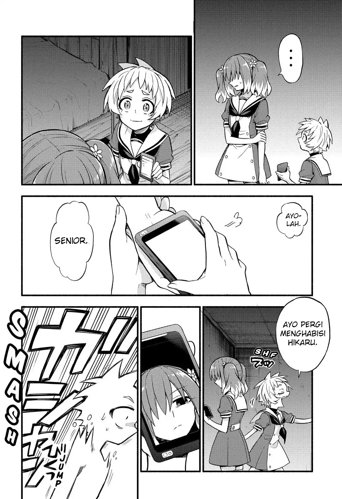 talentless nana chapter 37 - Page 39