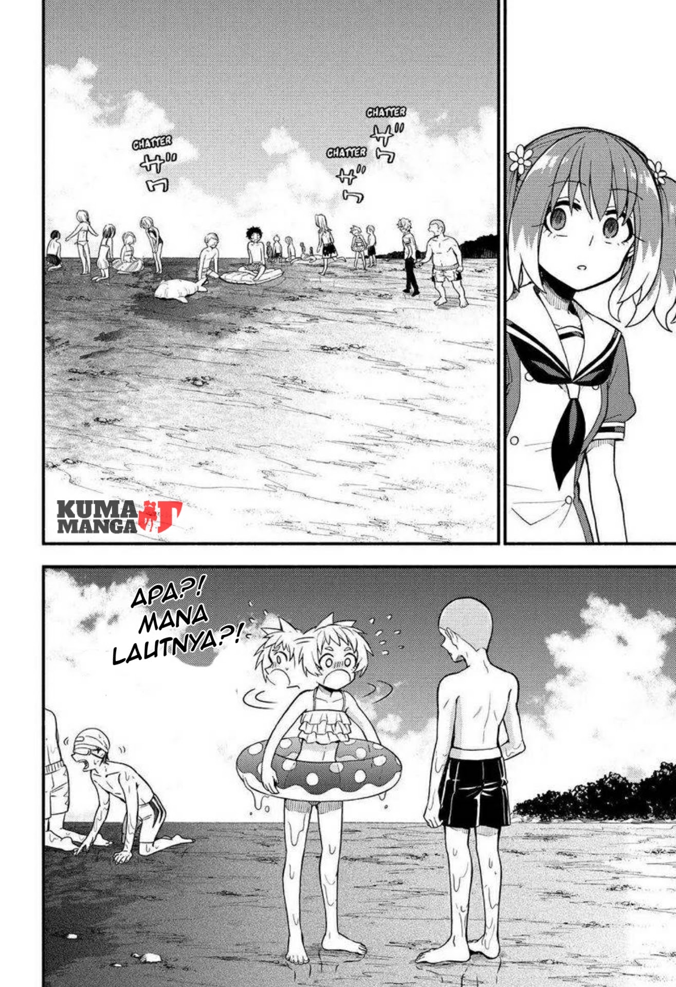 Talentless Nana Chapter 36 Gambar 12