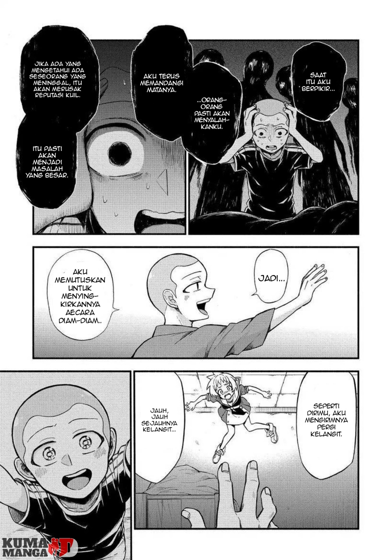 Talentless Nana Chapter 36 Gambar 29