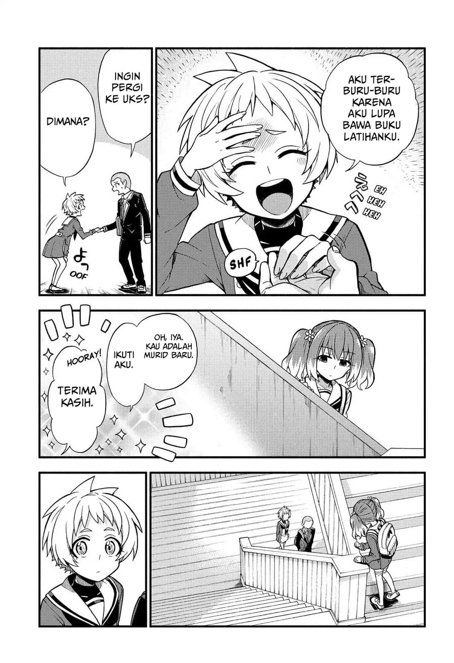 Talentless Nana Chapter 35 Gambar 12