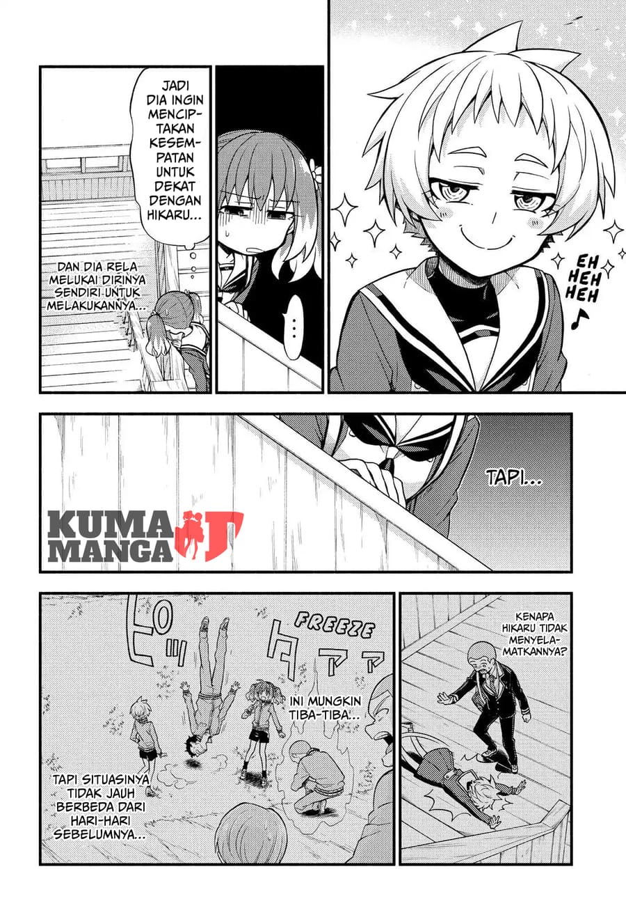 Talentless Nana Chapter 35 Gambar 13
