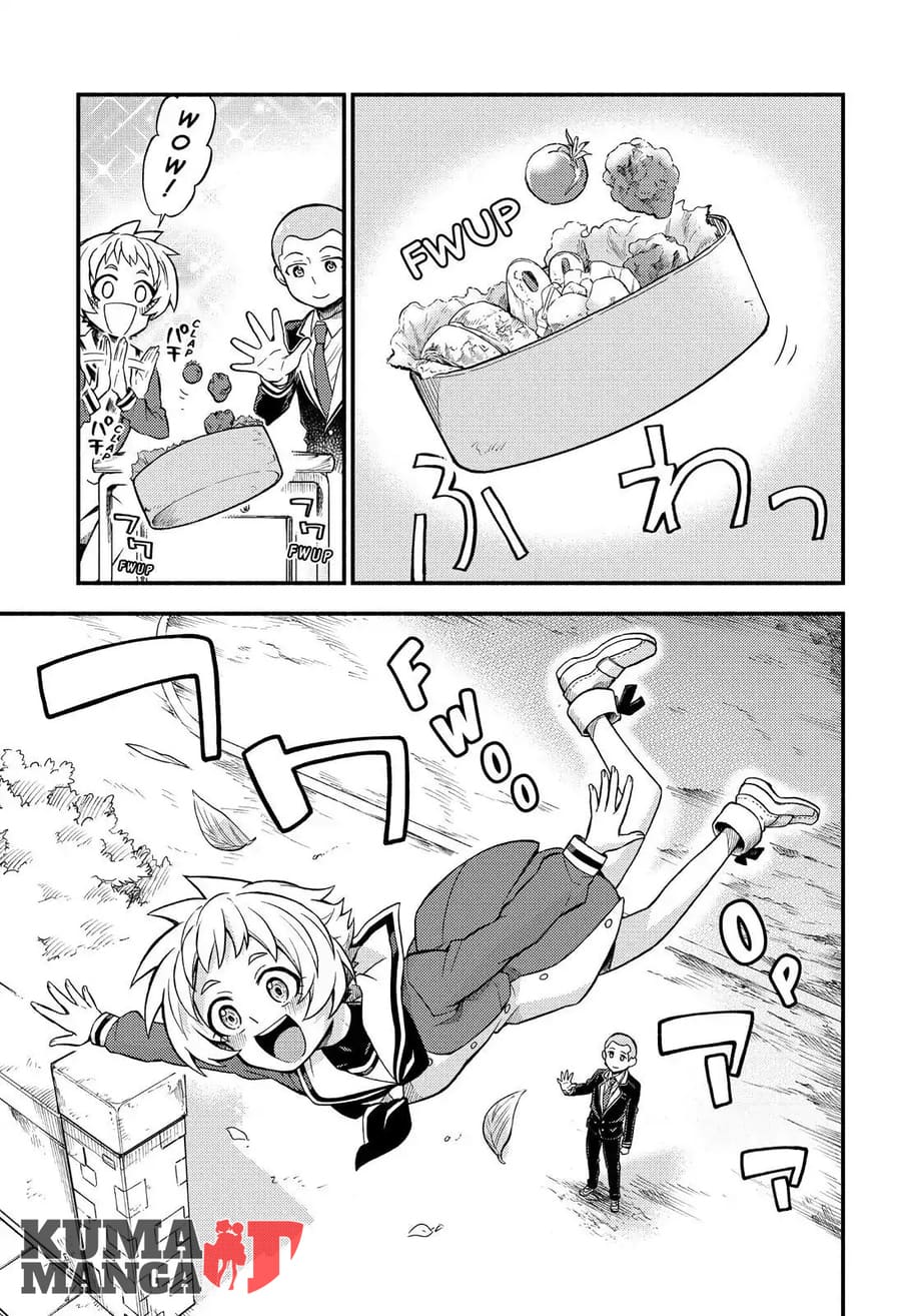 Talentless Nana Chapter 35 Gambar 16