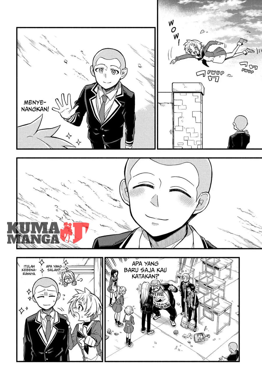 Talentless Nana Chapter 35 Gambar 17