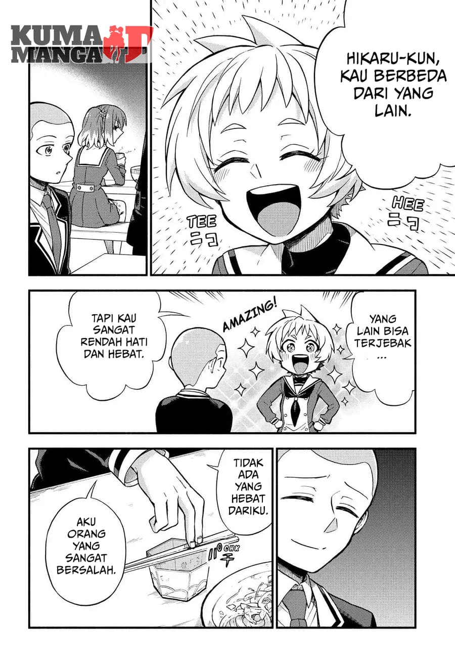 Talentless Nana Chapter 35 Gambar 23