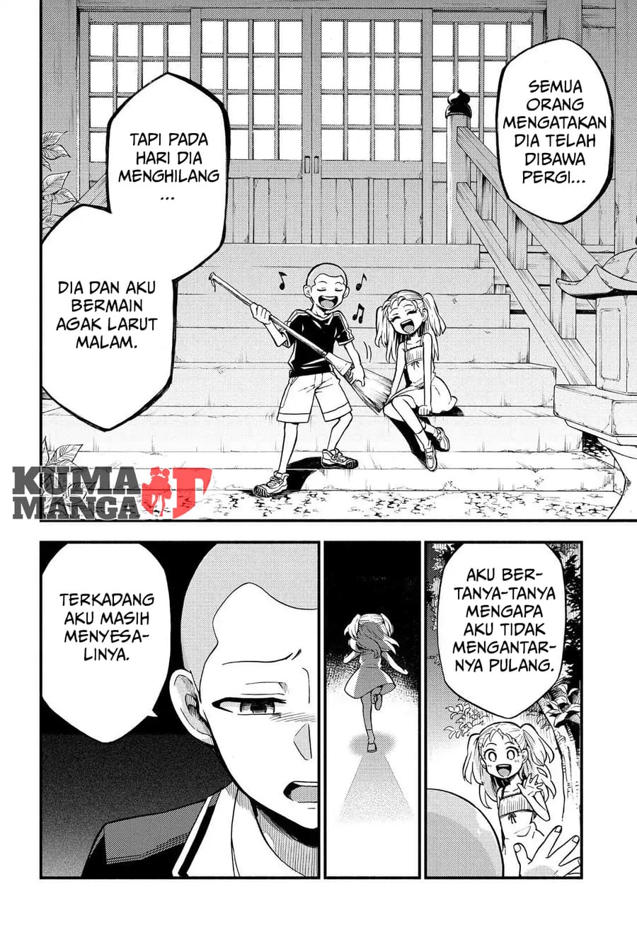 Talentless Nana Chapter 35 Gambar 25