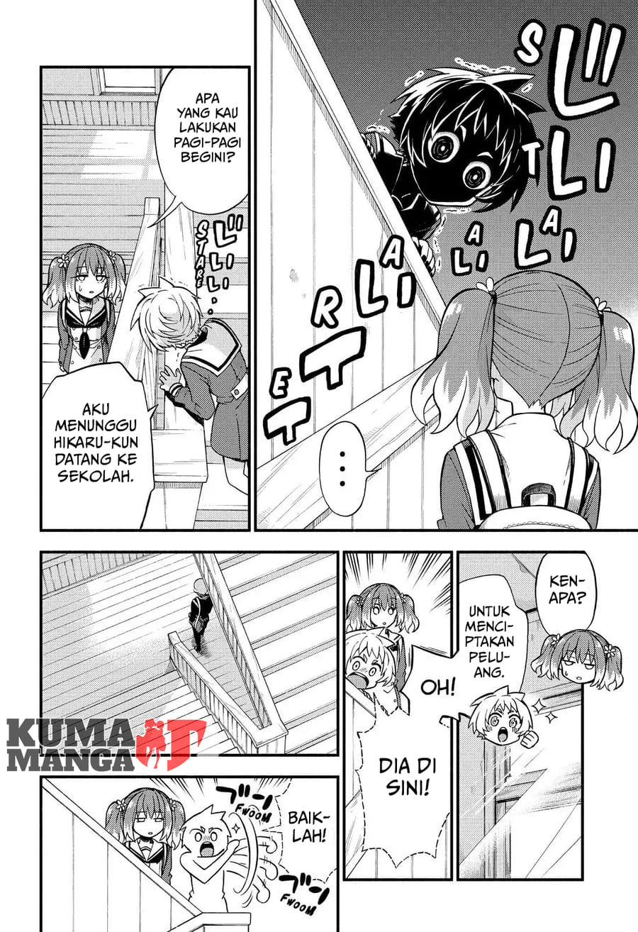 Talentless Nana Chapter 35 Gambar 9