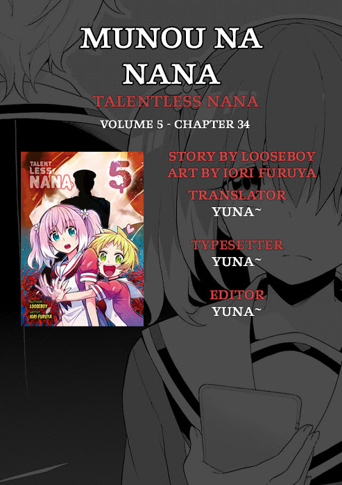 Baca Komik Talentless Nana Chapter 34 Gambar 1