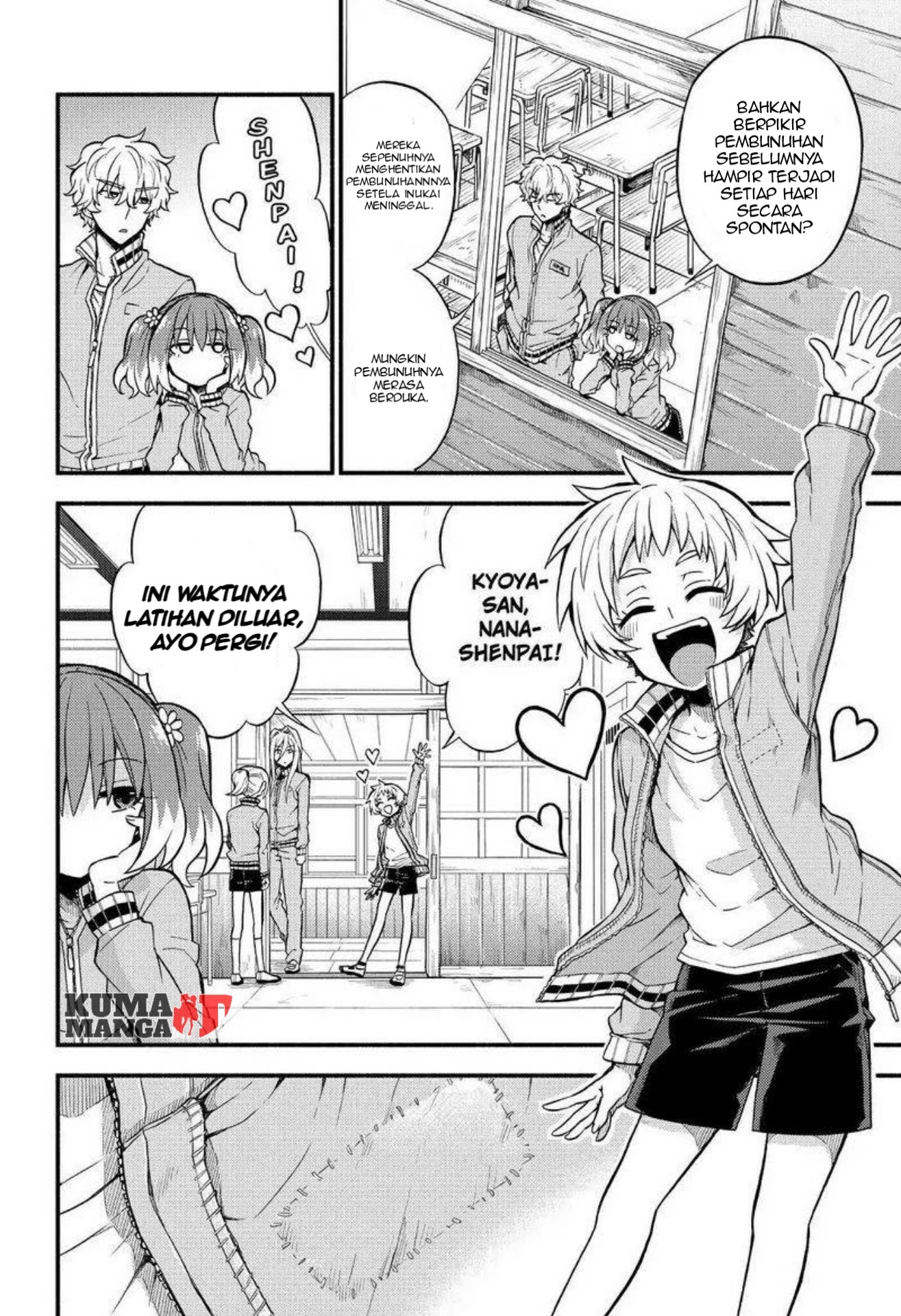 Talentless Nana Chapter 34 Gambar 12