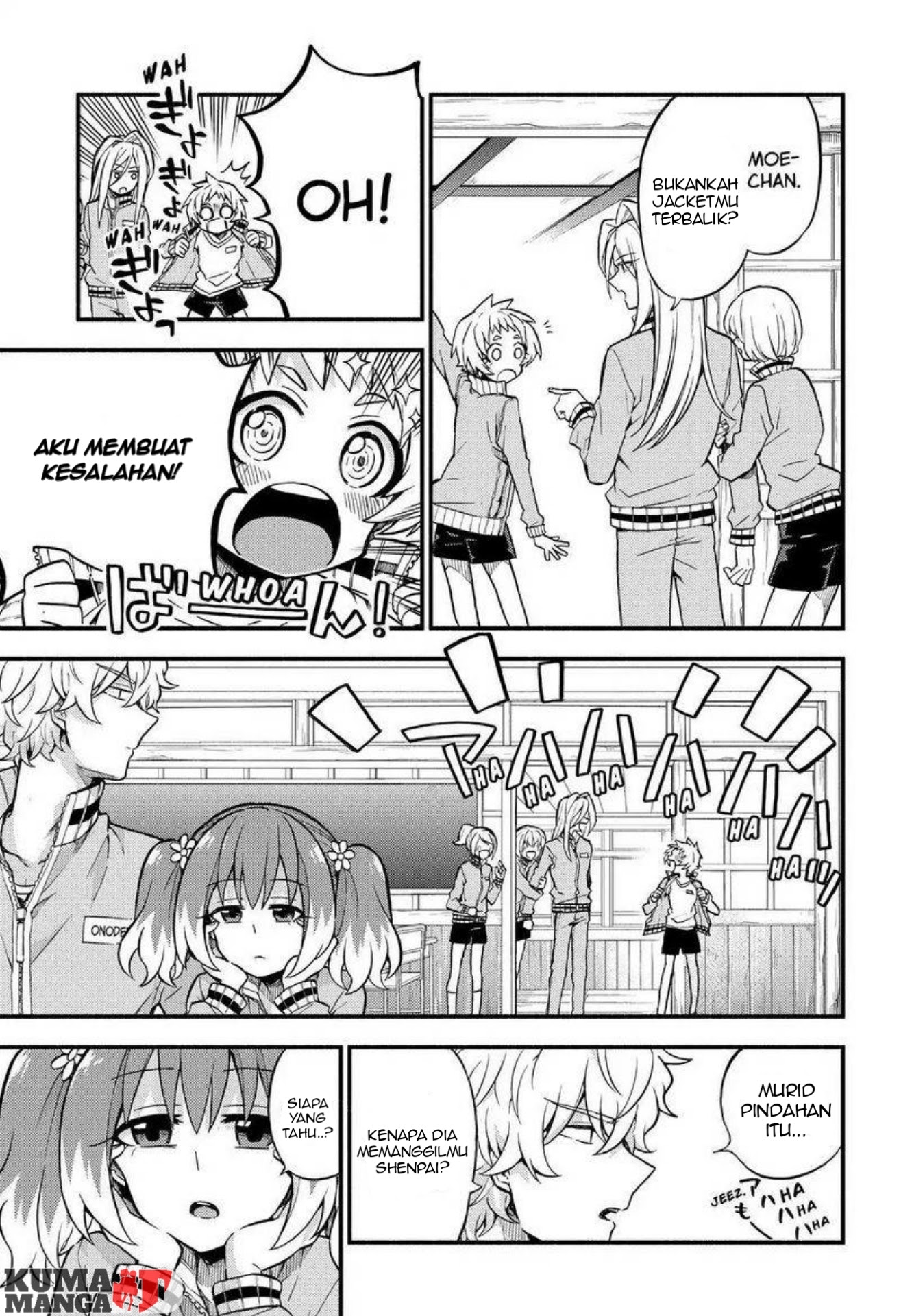 Talentless Nana Chapter 34 Gambar 13
