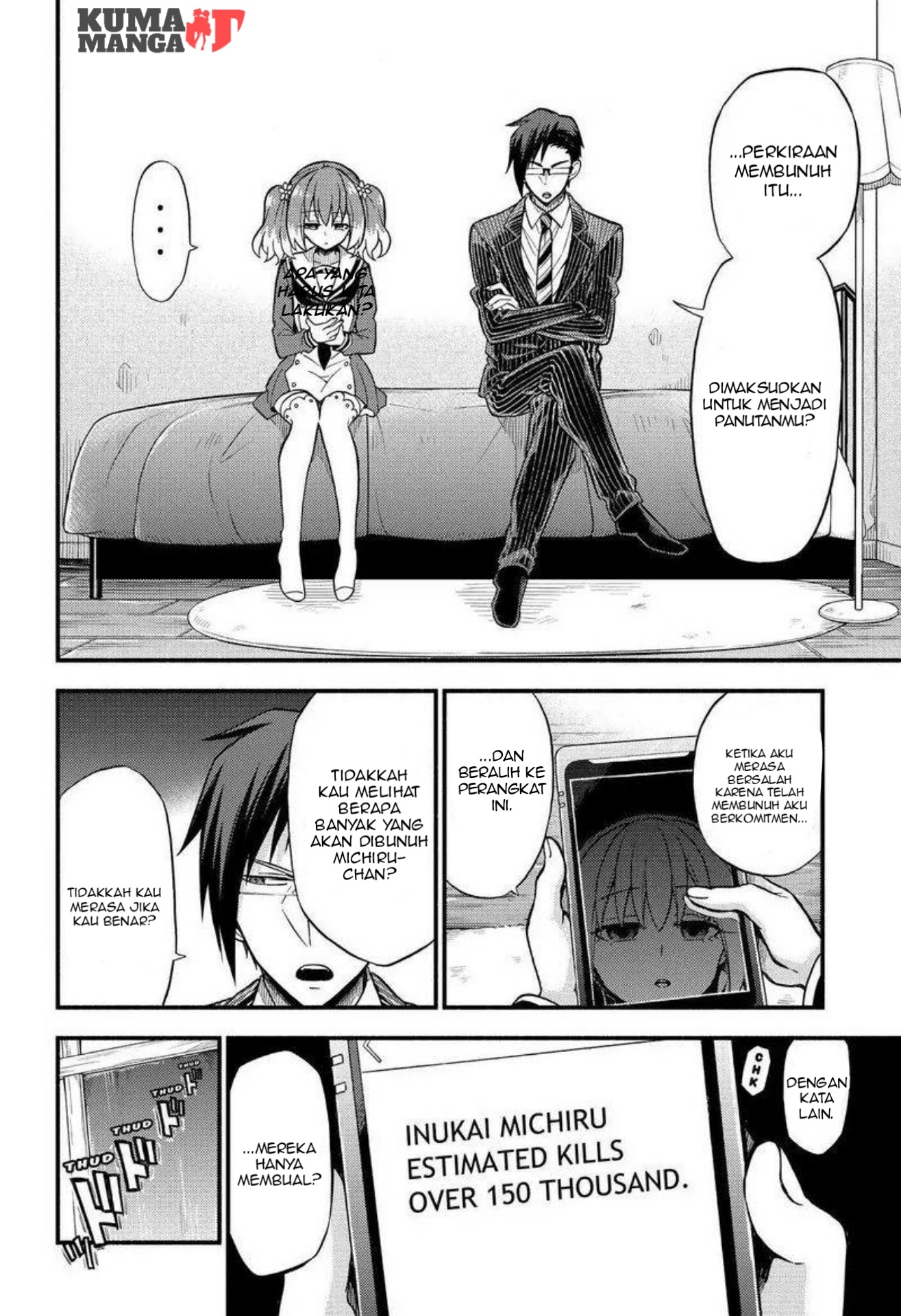 Talentless Nana Chapter 34 Gambar 28