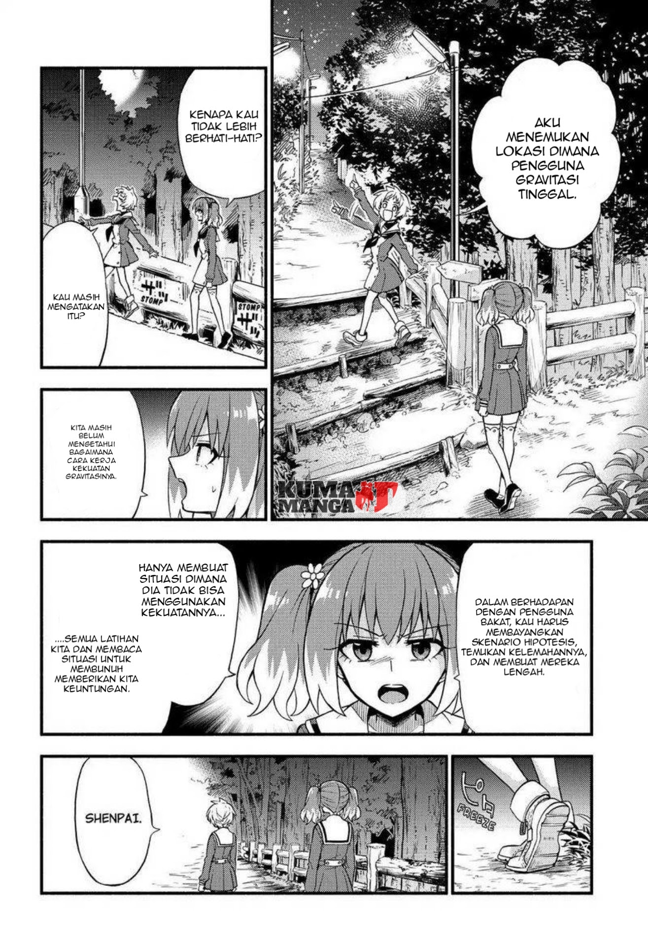 Talentless Nana Chapter 34 Gambar 32