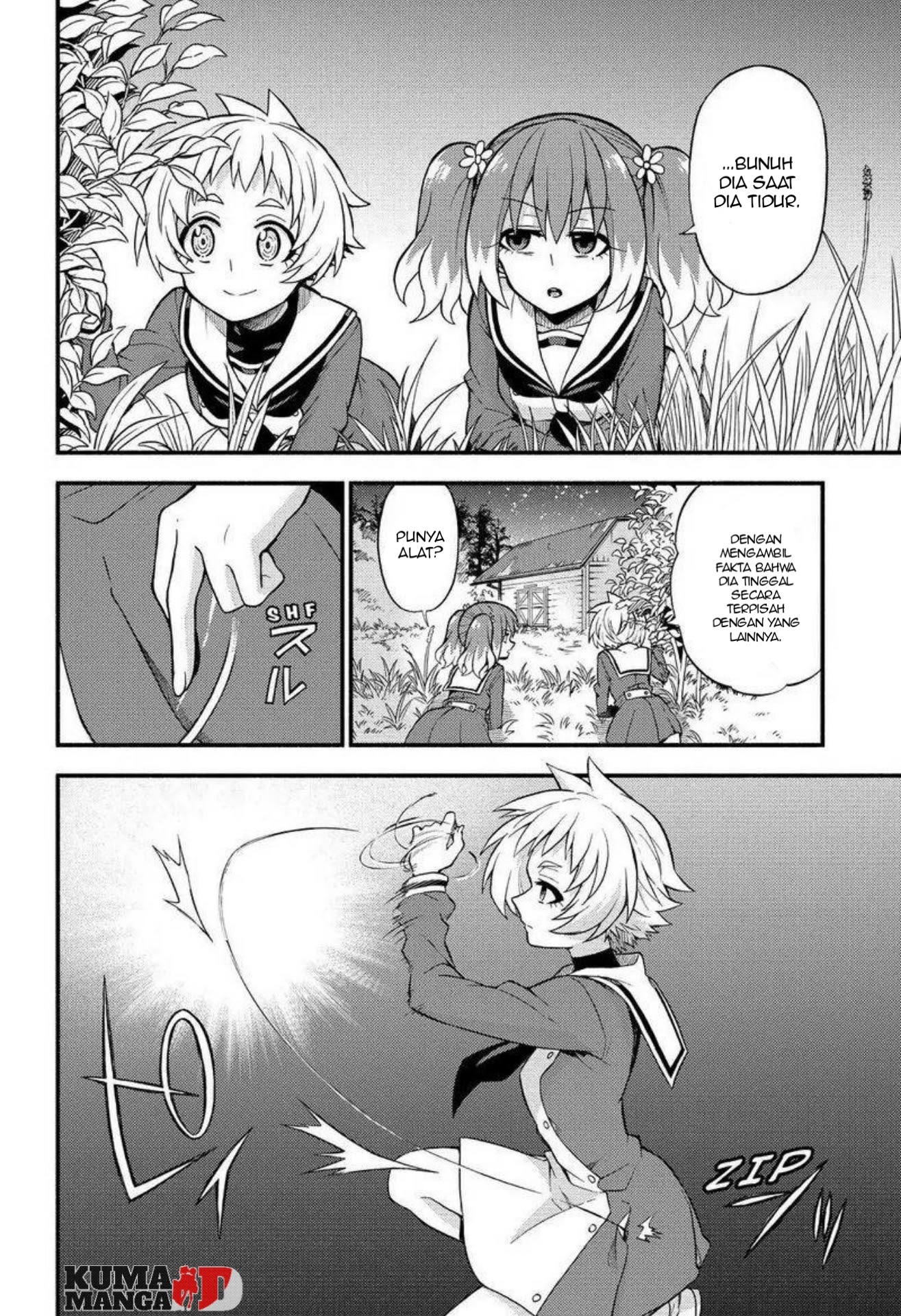 Talentless Nana Chapter 34 Gambar 34