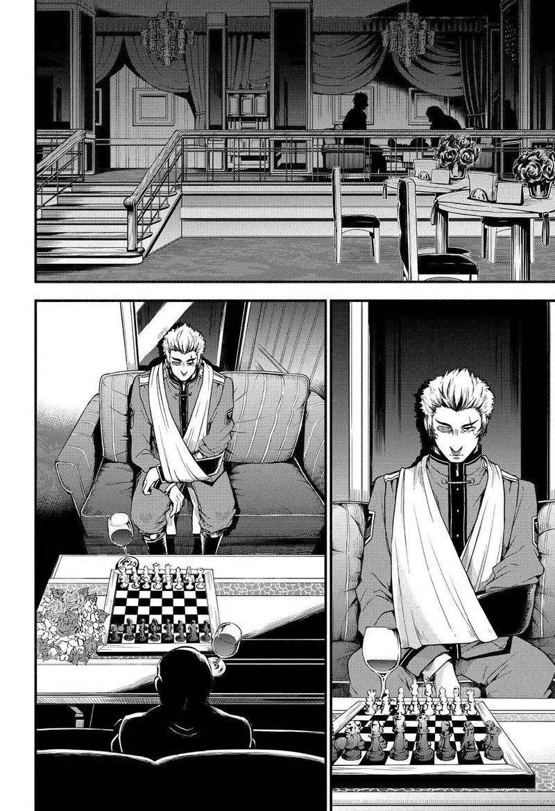 Talentless Nana Chapter 34 Gambar 4