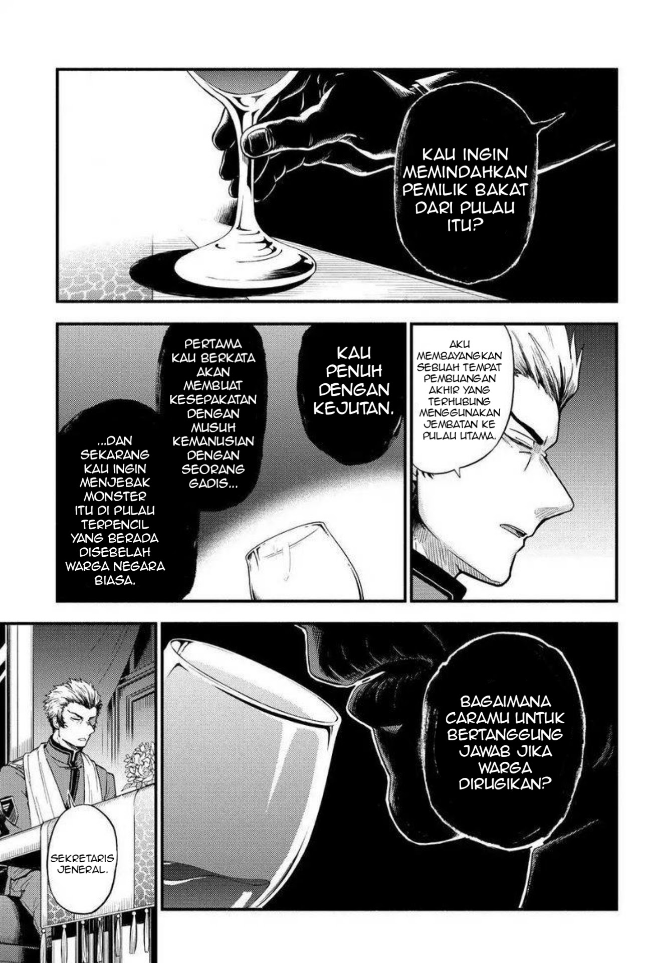Talentless Nana Chapter 34 Gambar 5