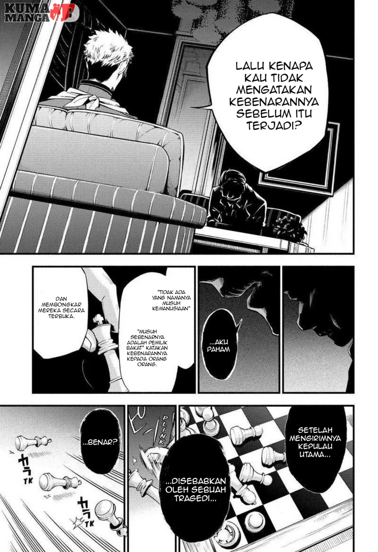 Talentless Nana Chapter 34 Gambar 9