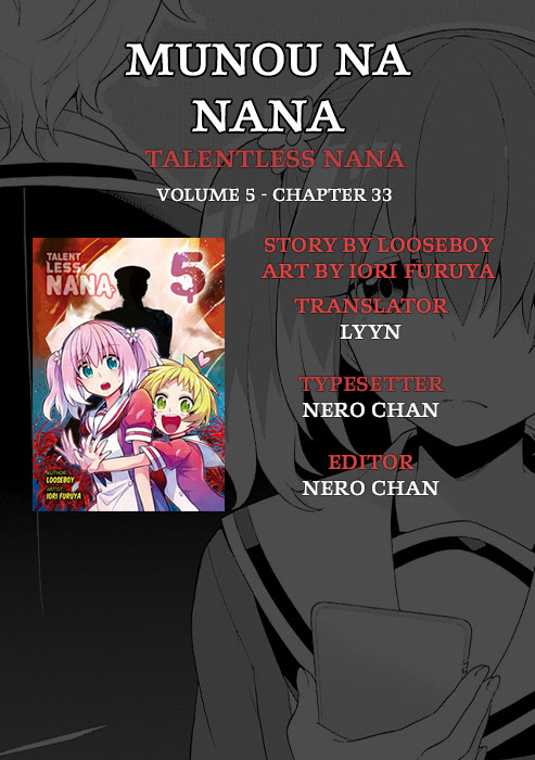 Baca Komik Talentless Nana Chapter 33 Gambar 1