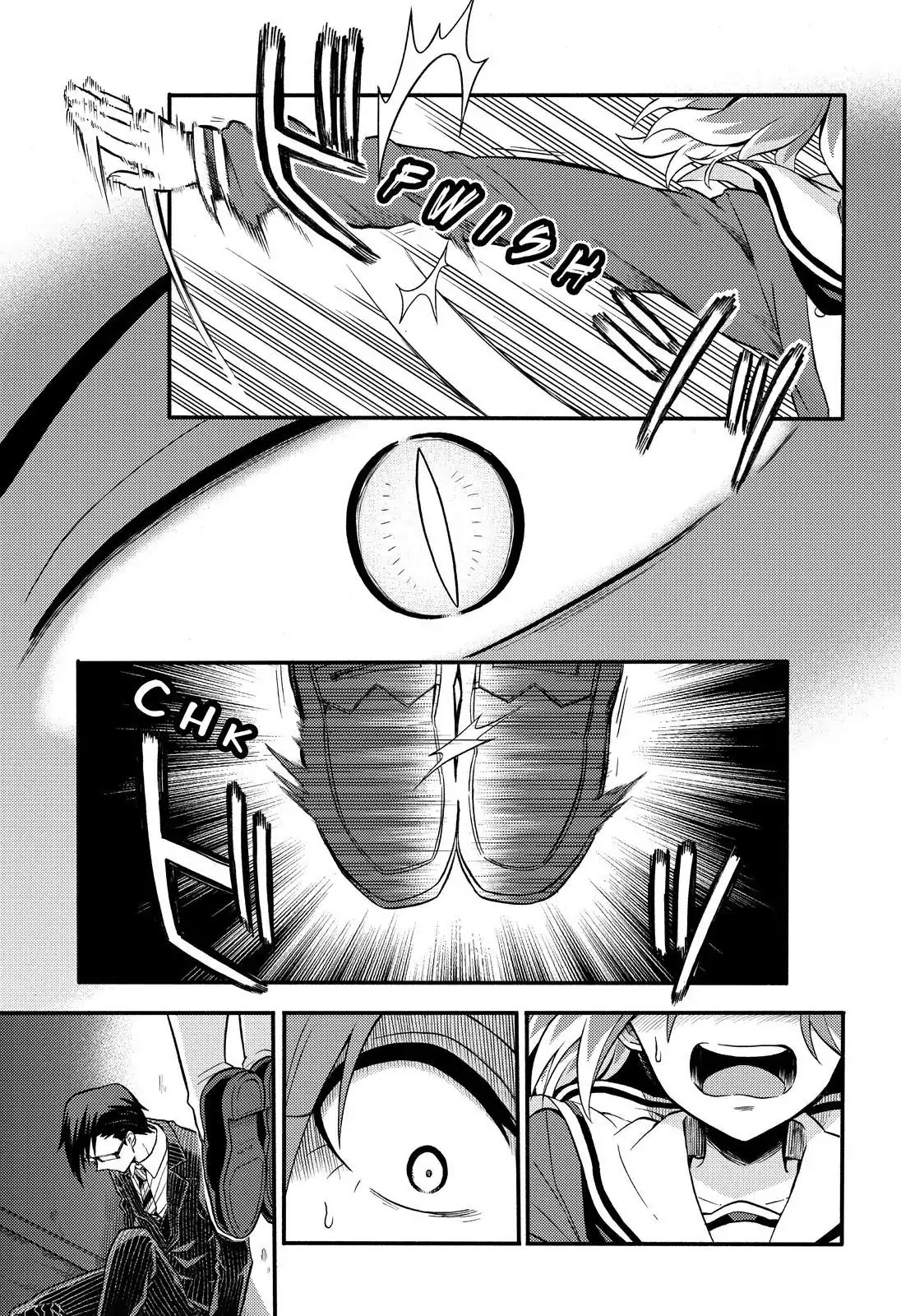 Talentless Nana Chapter 33 Gambar 13