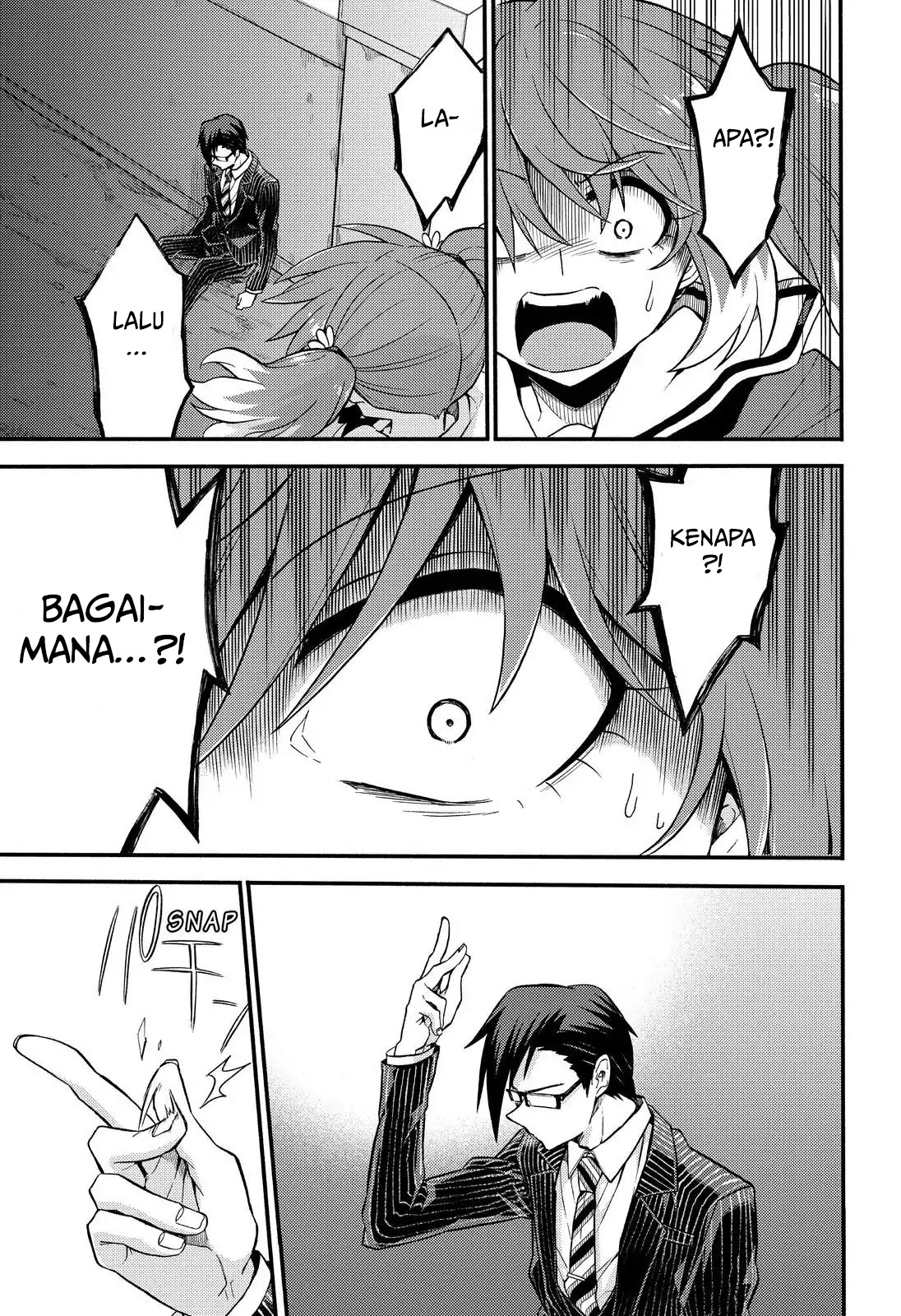 Talentless Nana Chapter 33 Gambar 15