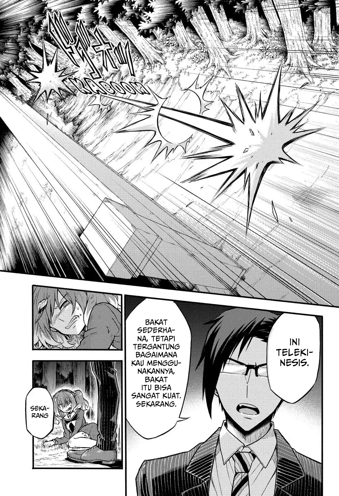 Talentless Nana Chapter 33 Gambar 17