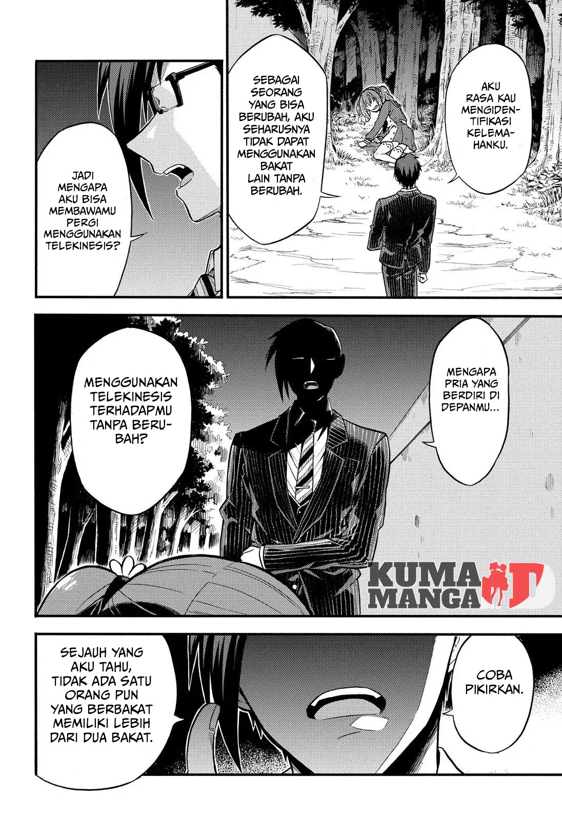 Talentless Nana Chapter 33 Gambar 18