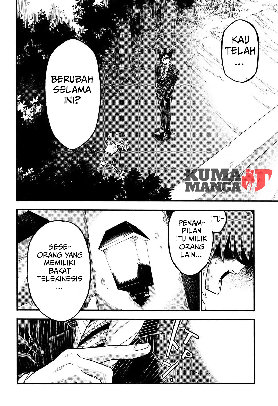 Talentless Nana Chapter 33 Gambar 20