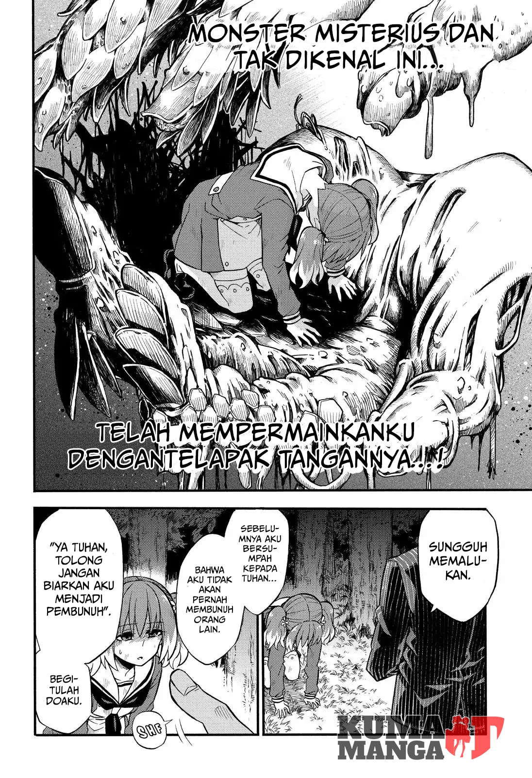 Talentless Nana Chapter 33 Gambar 22