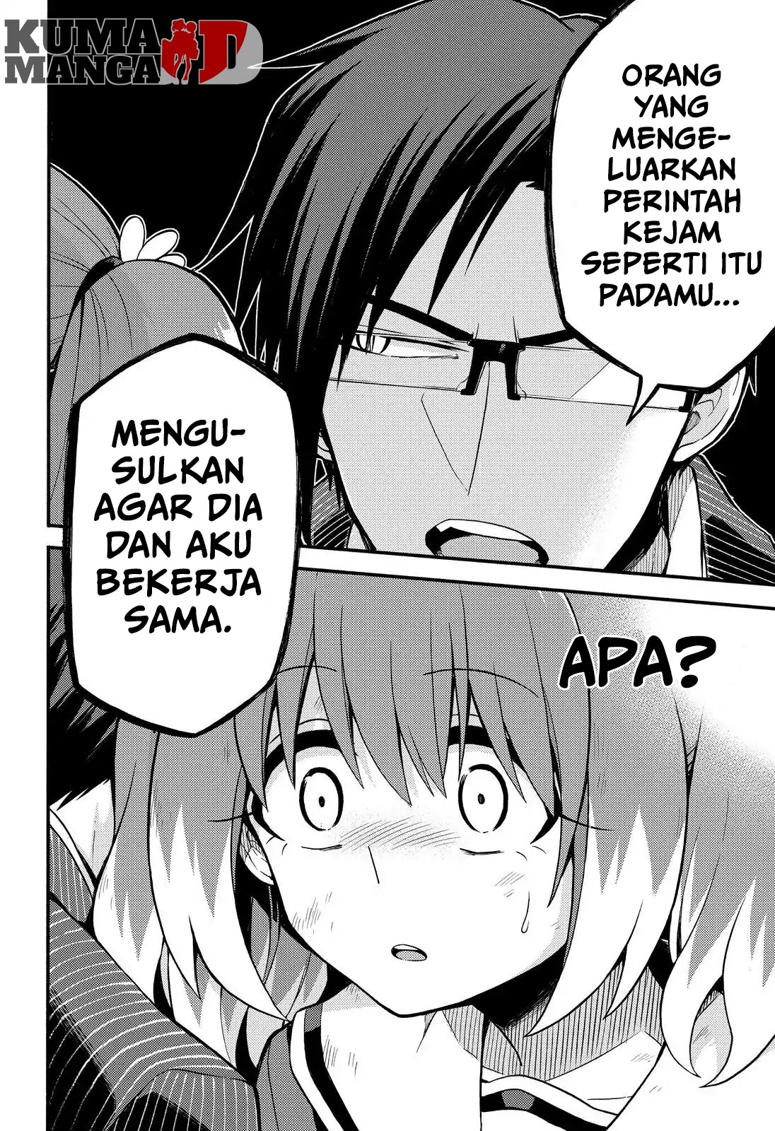 Talentless Nana Chapter 33 Gambar 26