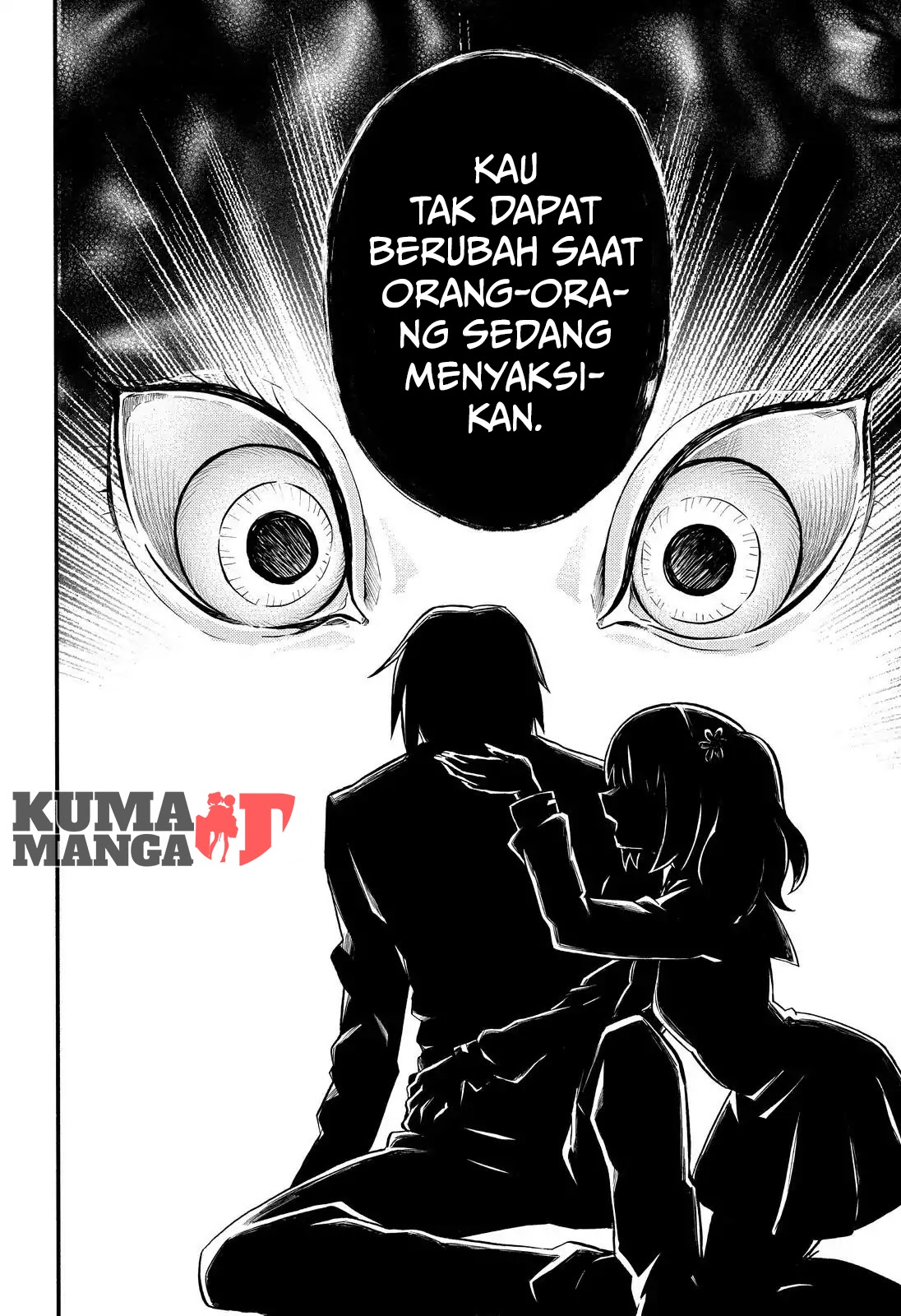 Talentless Nana Chapter 33 Gambar 4
