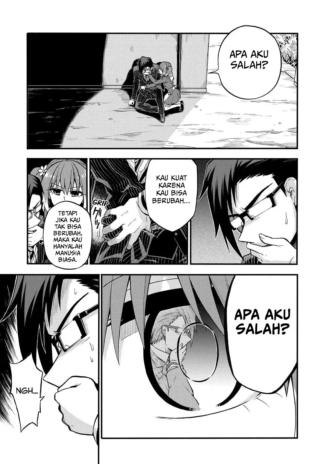 Talentless Nana Chapter 33 Gambar 5