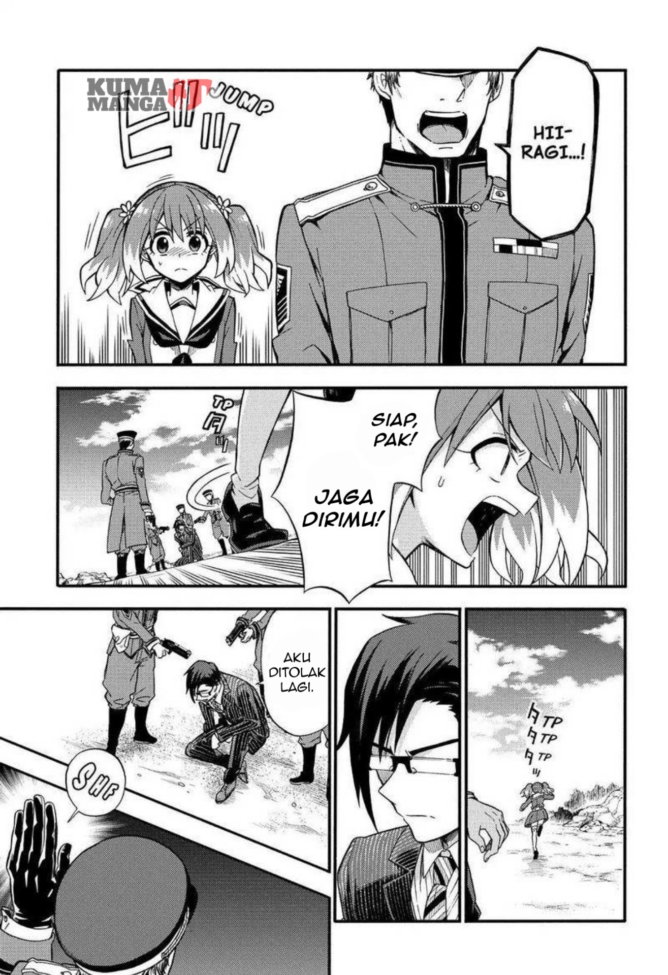 talentless nana chapter 32 - Page 20