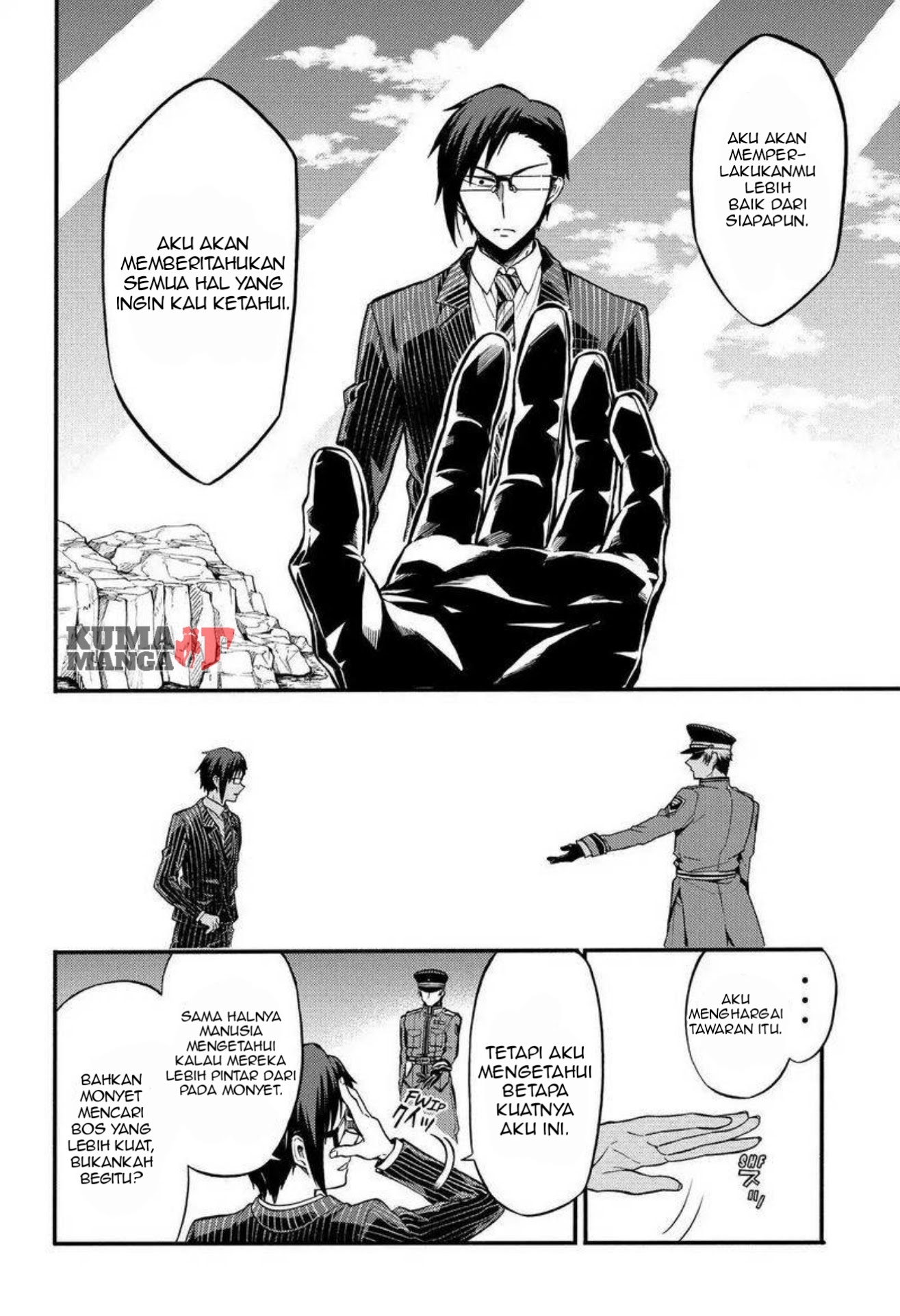 talentless nana chapter 32 - Page 23