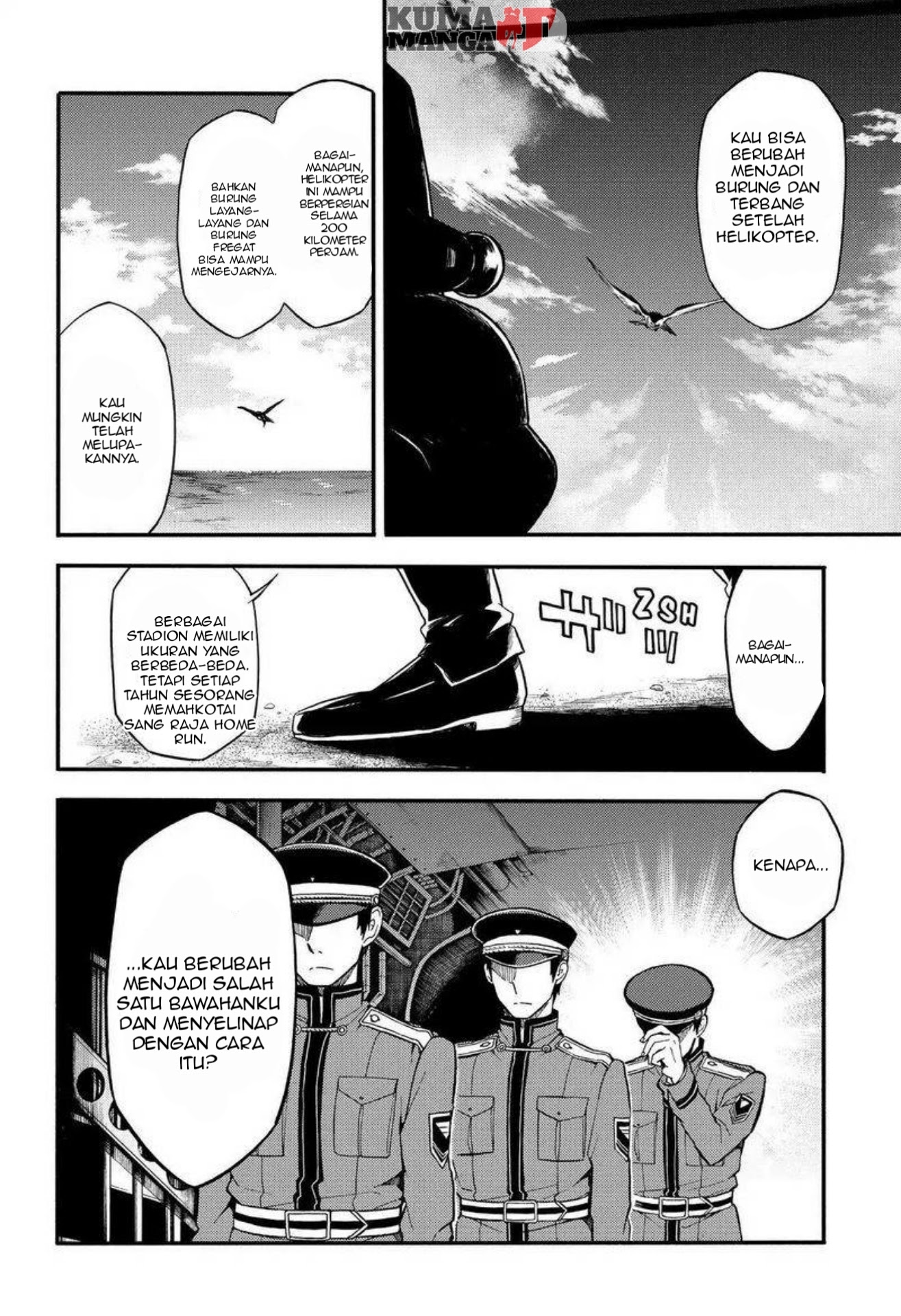 talentless nana chapter 32 - Page 25