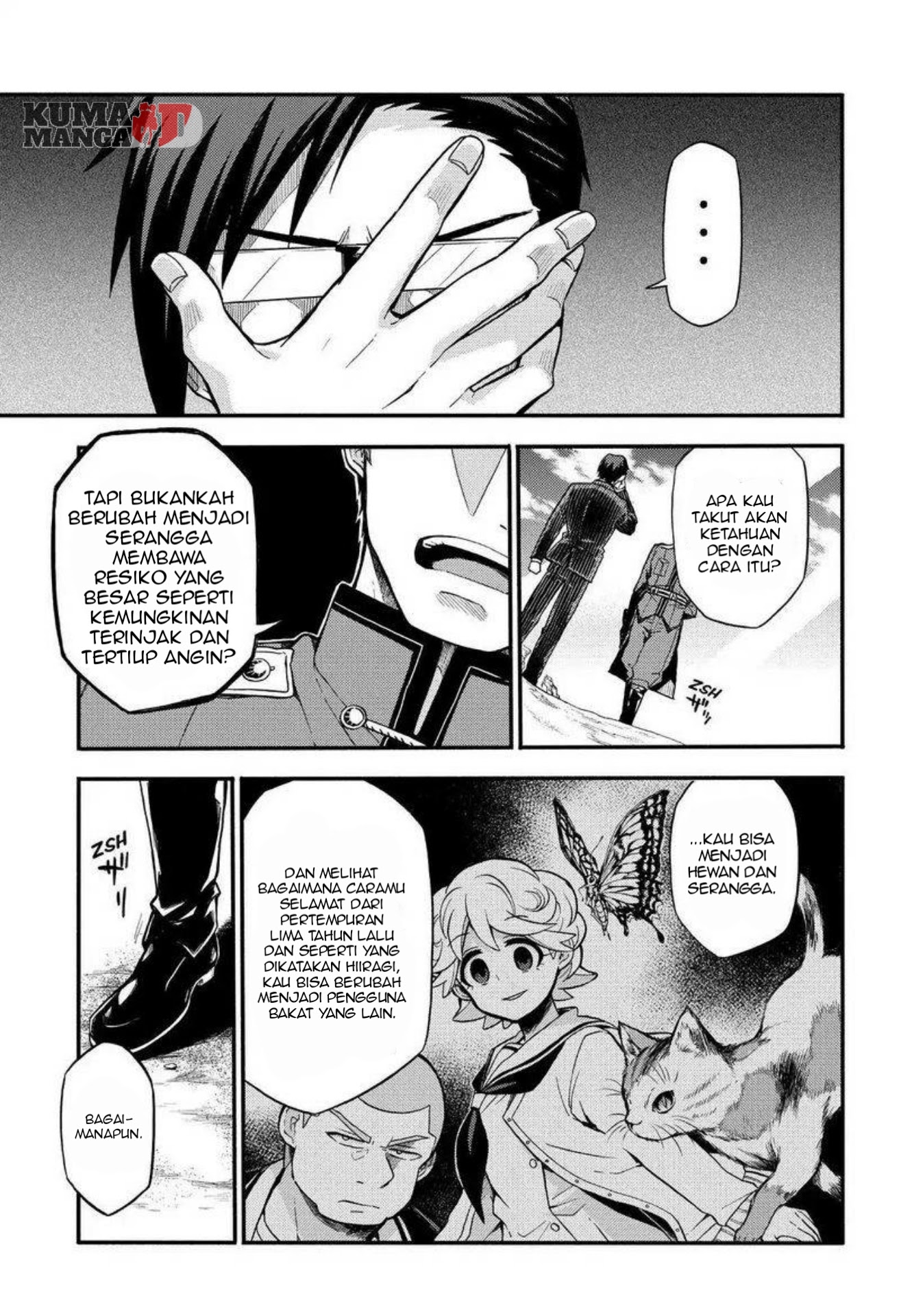 talentless nana chapter 32 - Page 26