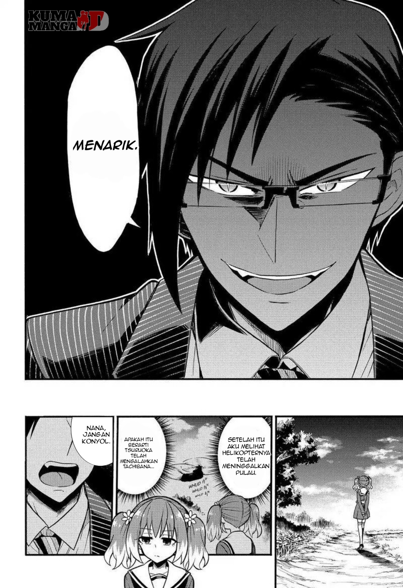 talentless nana chapter 32 - Page 29