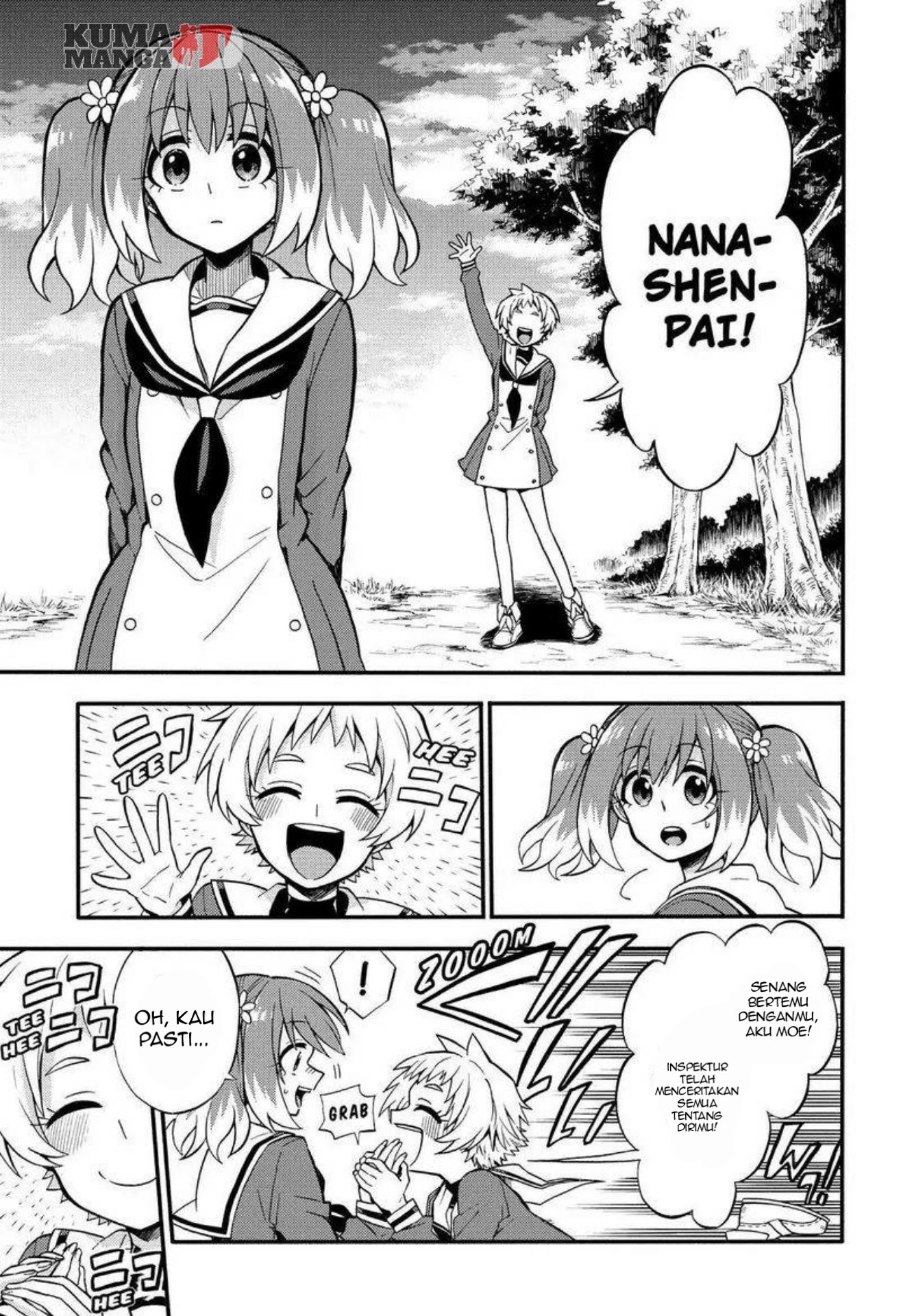 talentless nana chapter 32 - Page 30