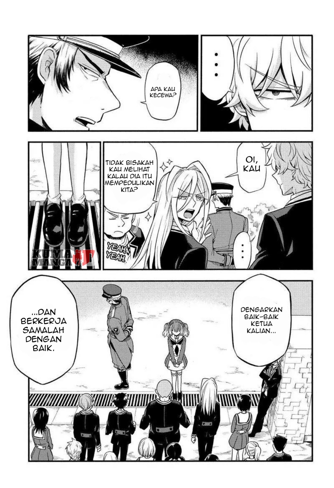 talentless nana chapter 32 - Page 6