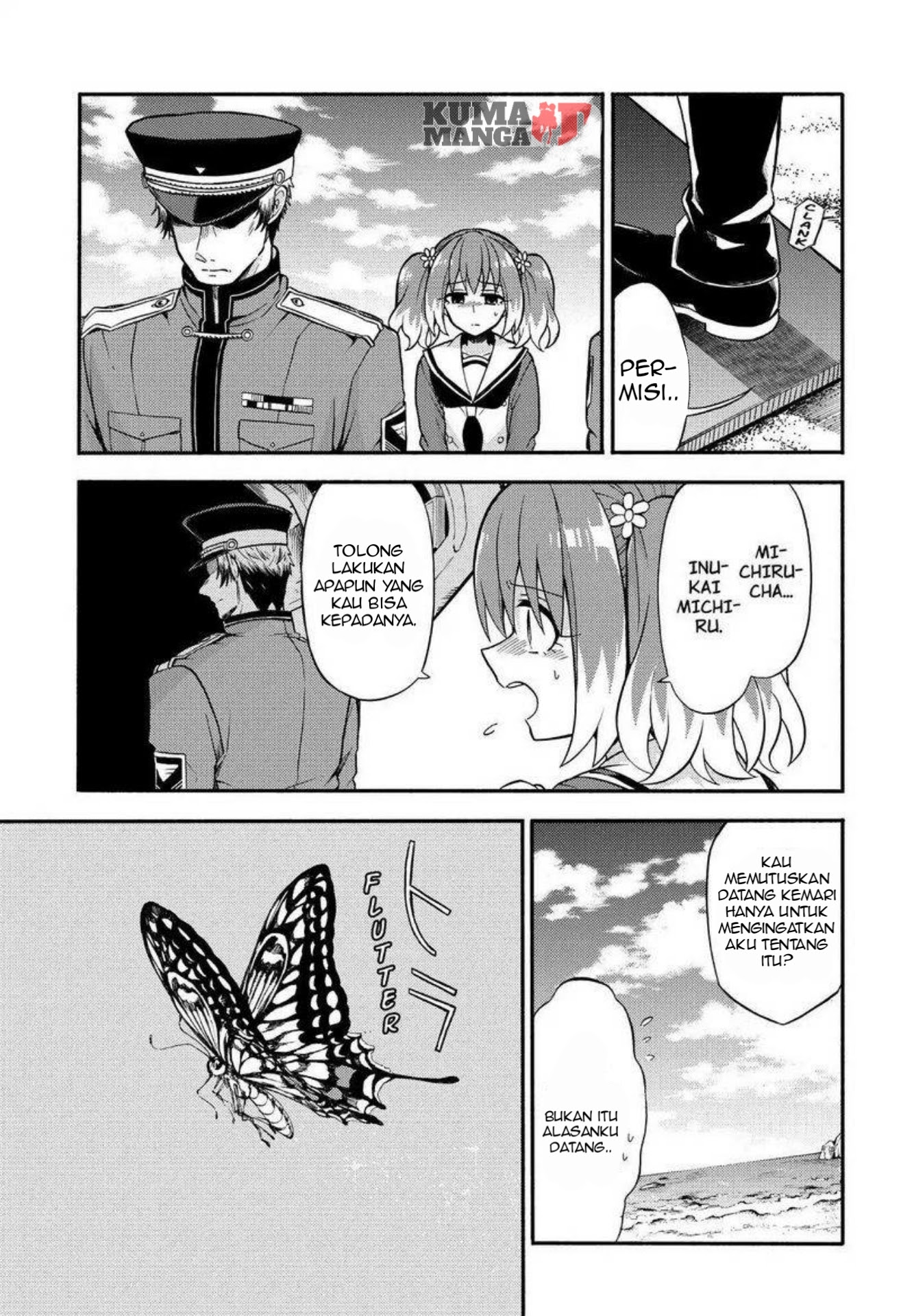 talentless nana chapter 32 - Page 8