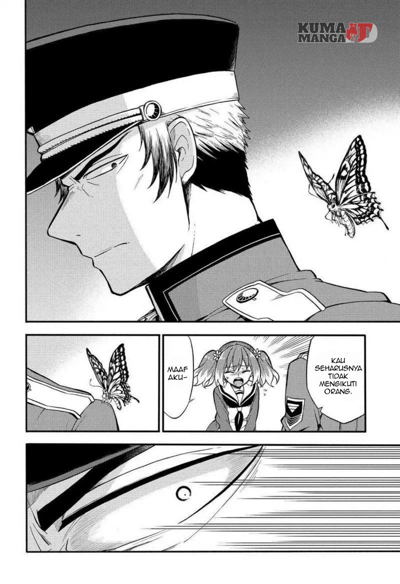 talentless nana chapter 32 - Page 9