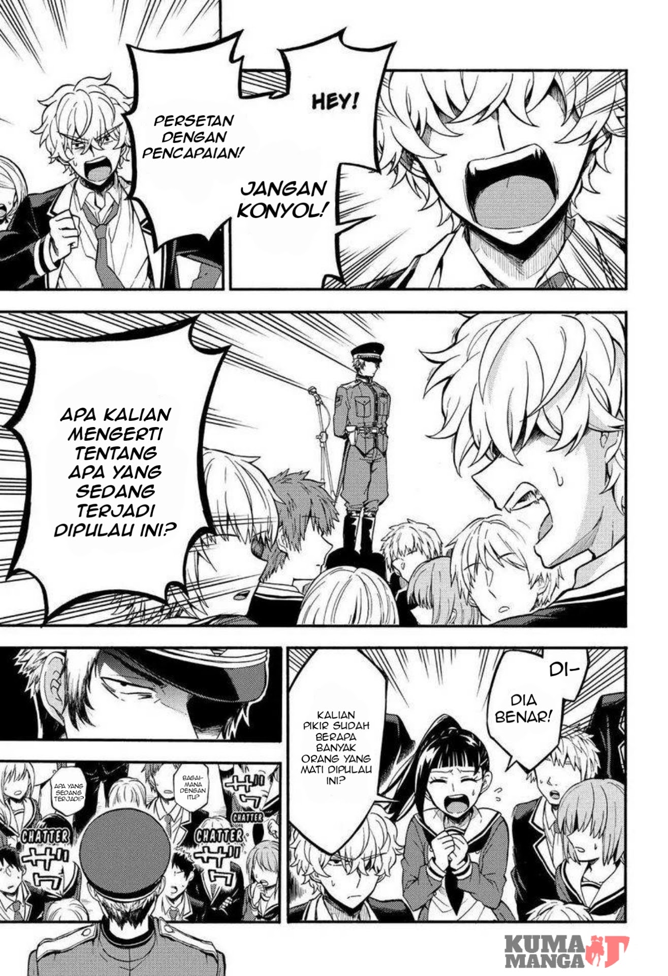 Talentless Nana Chapter 31 Gambar 11