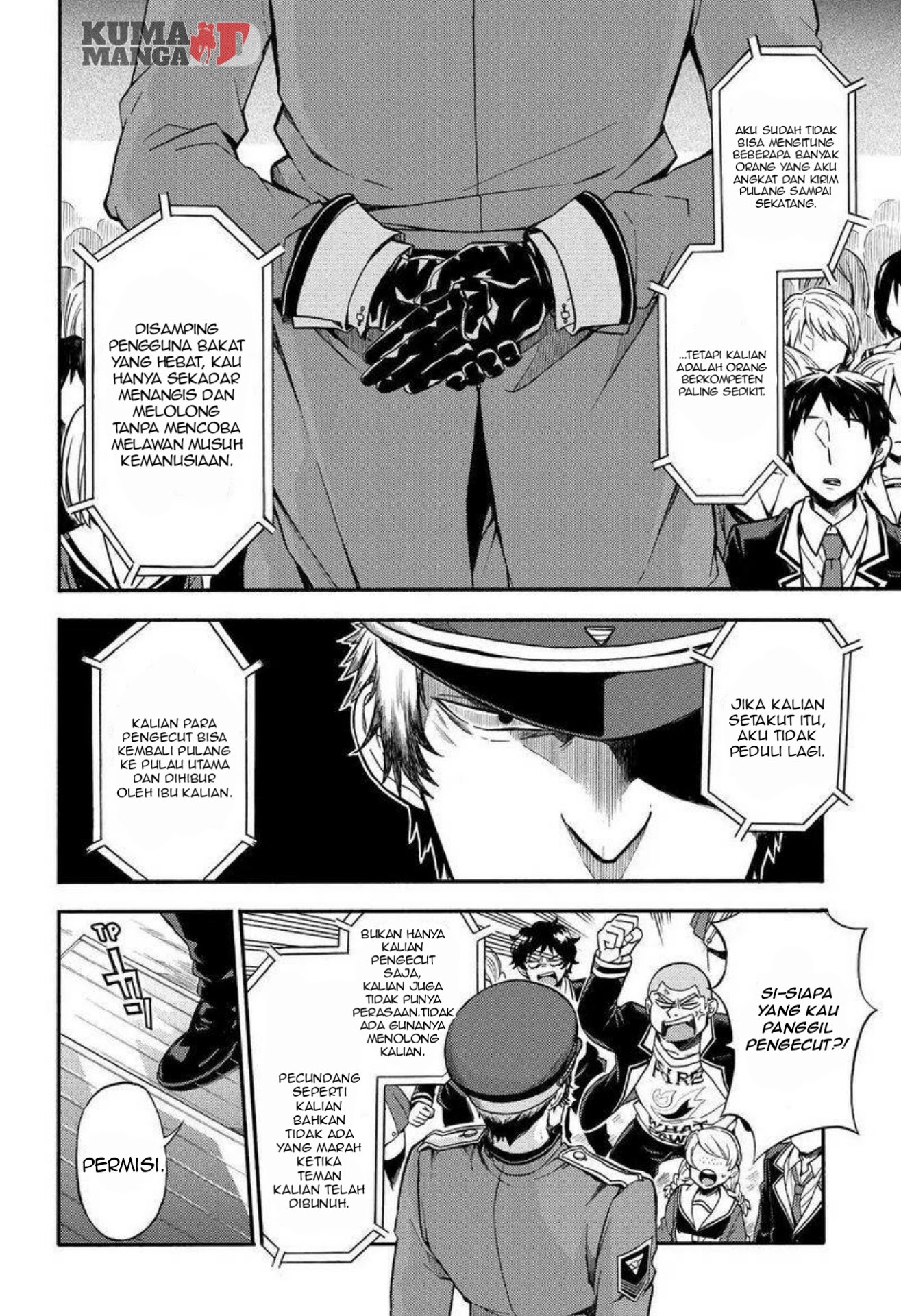 Talentless Nana Chapter 31 Gambar 14