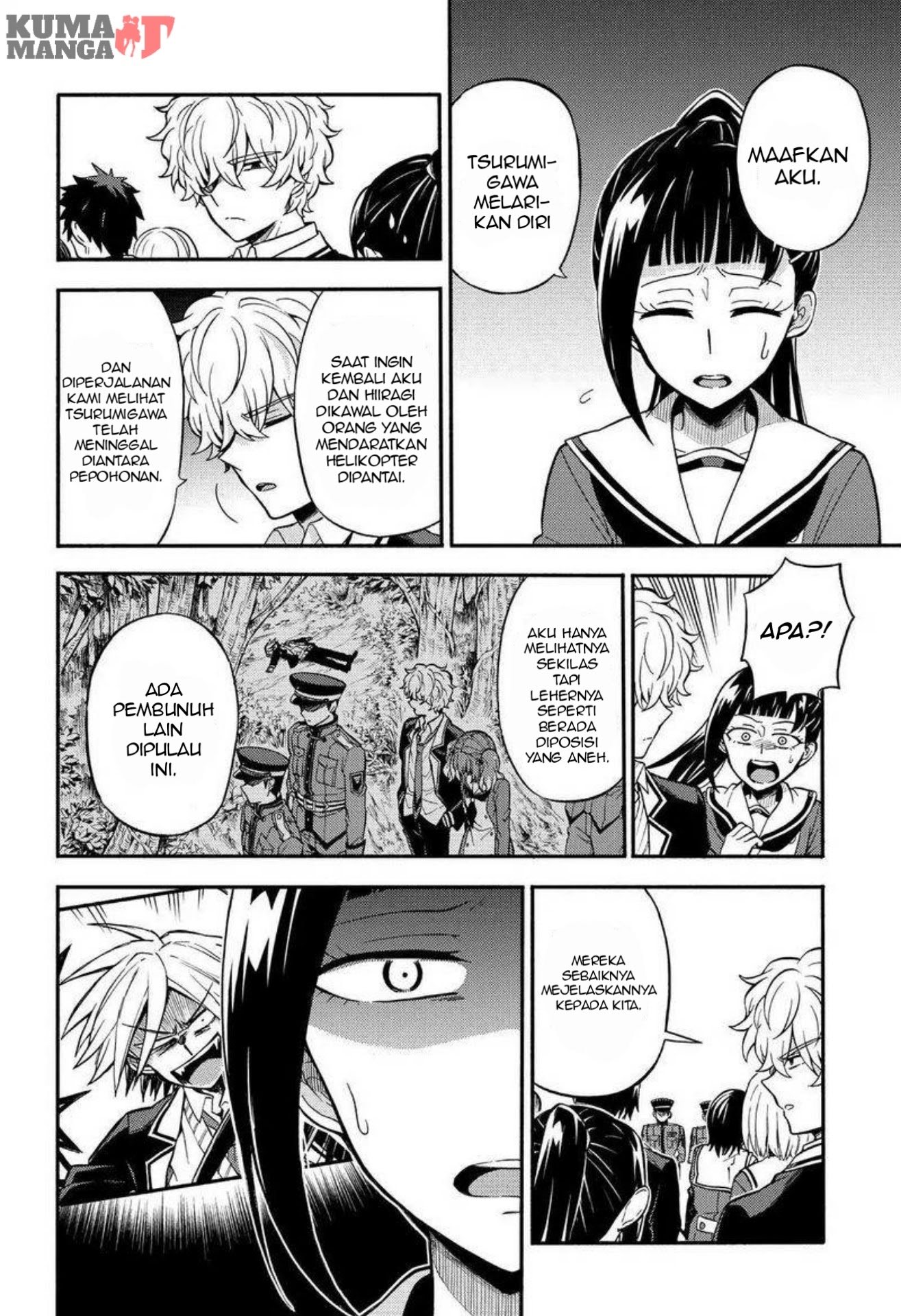 Talentless Nana Chapter 31 Gambar 6