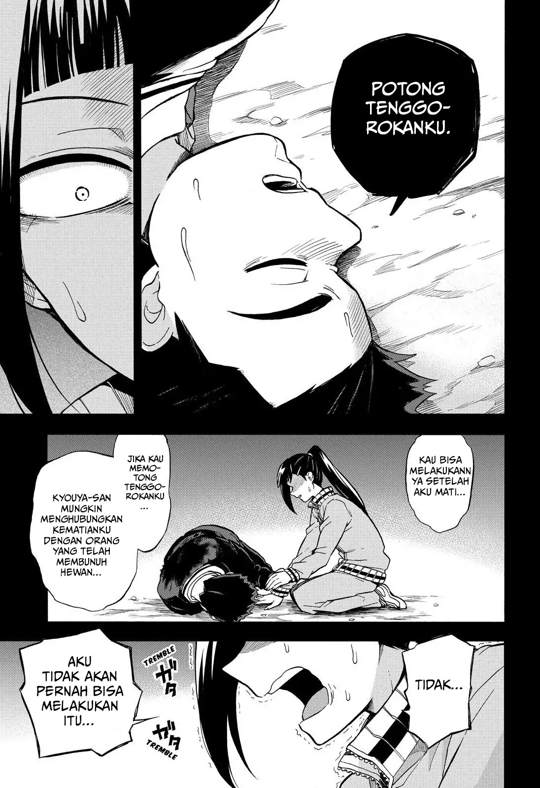 Talentless Nana Chapter 30 Gambar 21