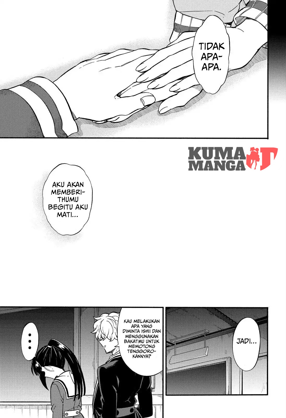 Talentless Nana Chapter 30 Gambar 23